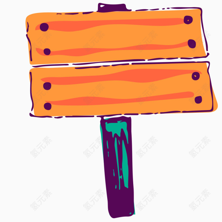 指示牌卡通素材