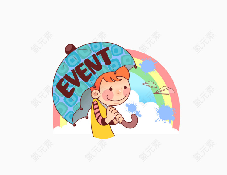 躲避球卡通人物水彩卡通手绘图标元素