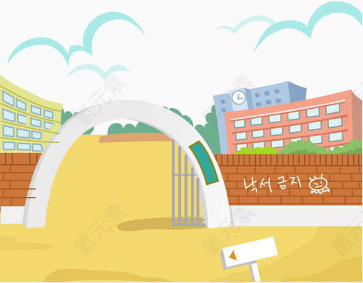 学校建筑