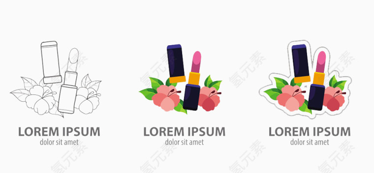 卡通口红图标