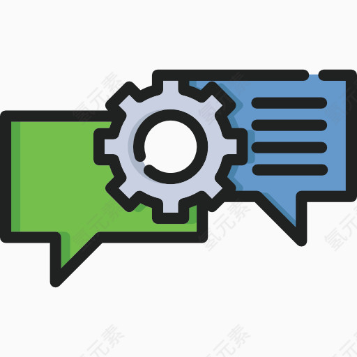 公司团队商务使用免抠图标icon