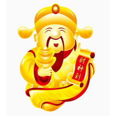 财神
