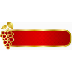 镶钻水果文本框装饰