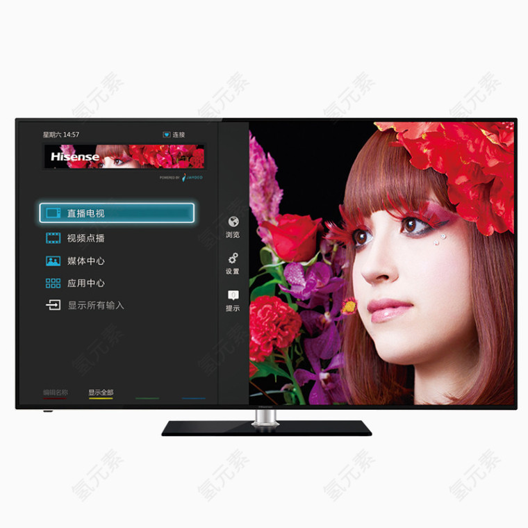 64位14核智能液晶电视