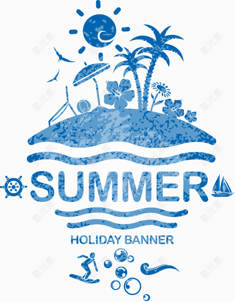 夏日旅游