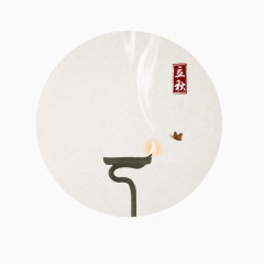 二十四节气立秋