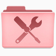 公用事业公司红色的ciment-folder-windowsPort-icons