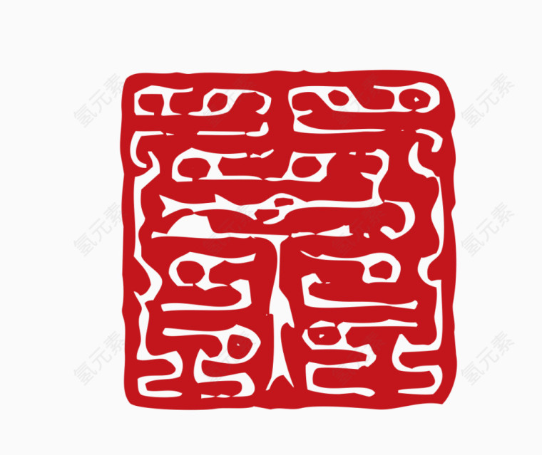 中国风印章素材