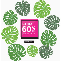 绿色芭蕉叶边框