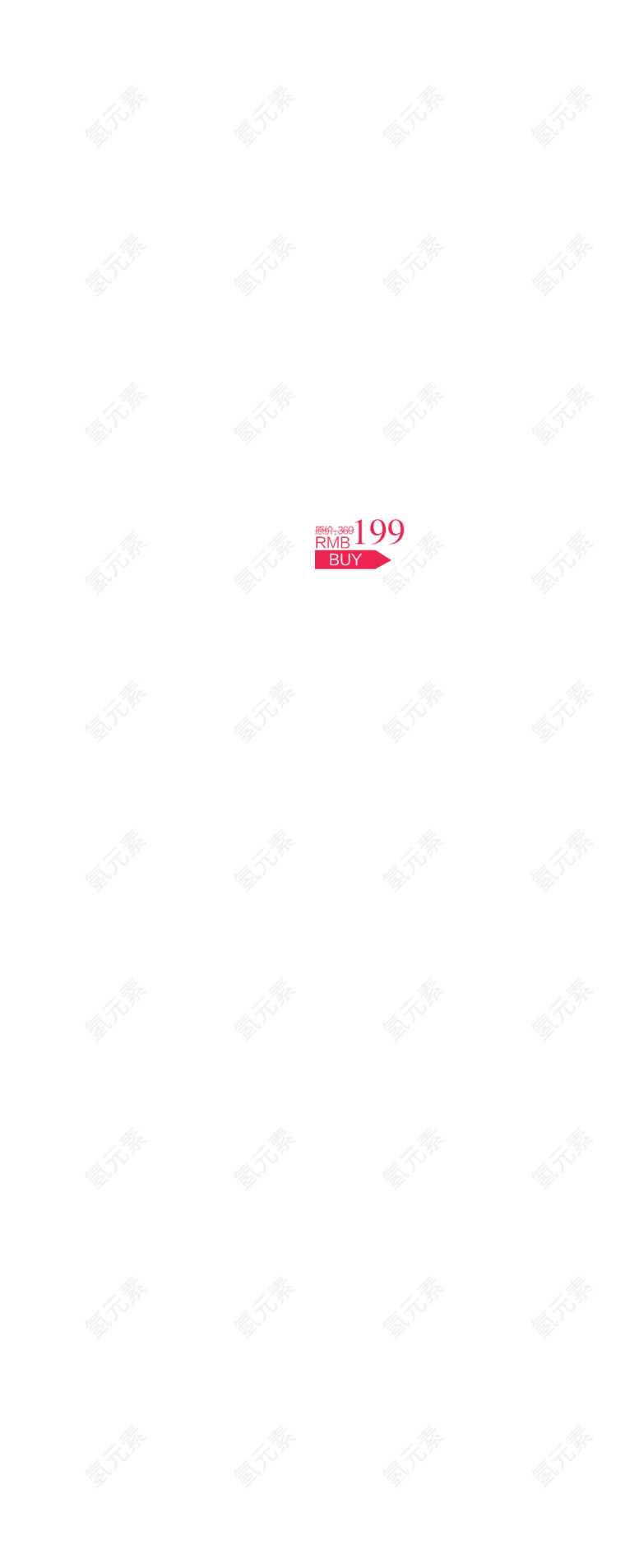 199