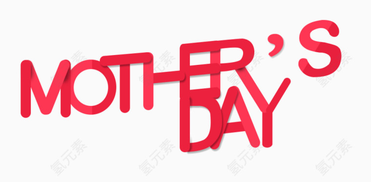 母亲节红色英文文字素材