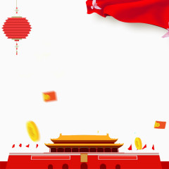 淘宝天猫国庆节直通车主图背景设计