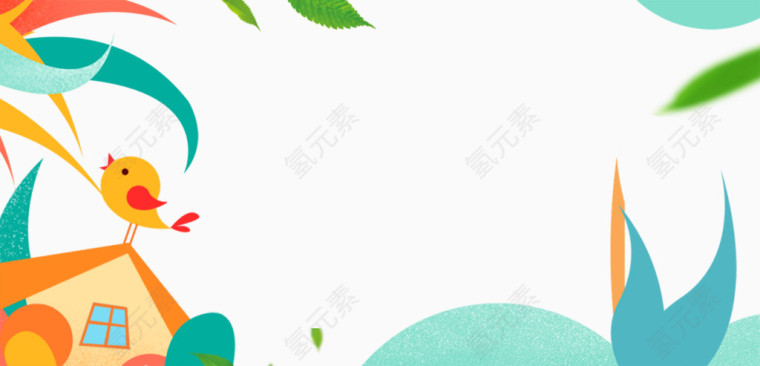 绿叶小鸟房屋装饰元素