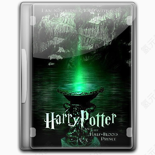 Harry Potter And The Half Blood Prince Icon