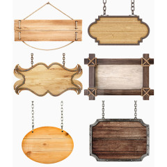 复古实木吊牌边框合集  