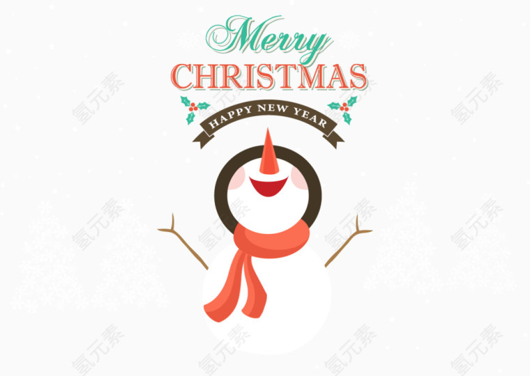 卡通仰头圣诞雪人矢量素材