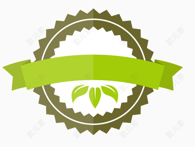 绿色植物促销标签