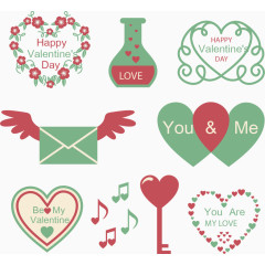 红绿色520表白节标签标语