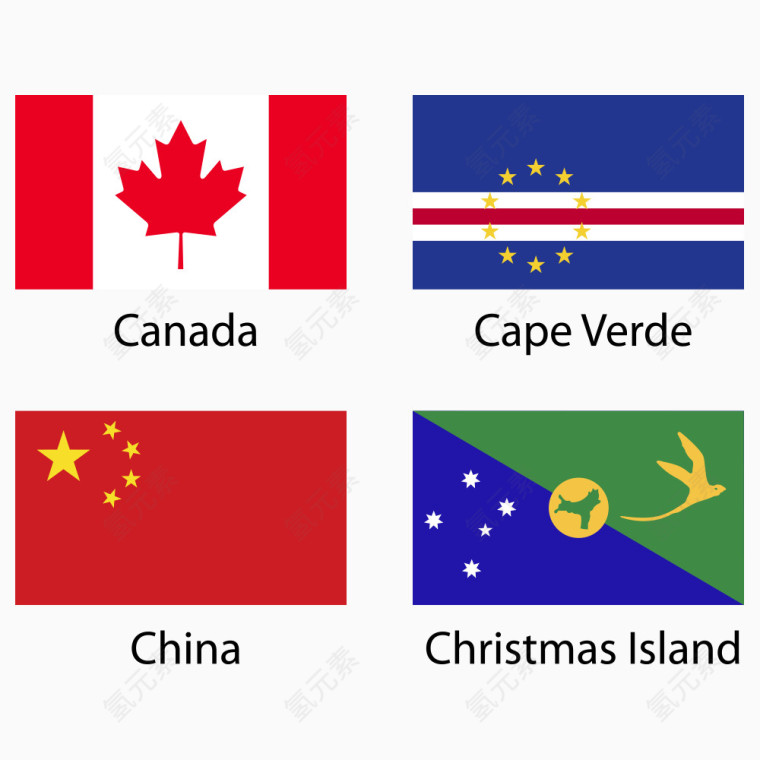 国旗