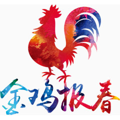 金鸡报春图案
