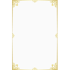 金色精美边框