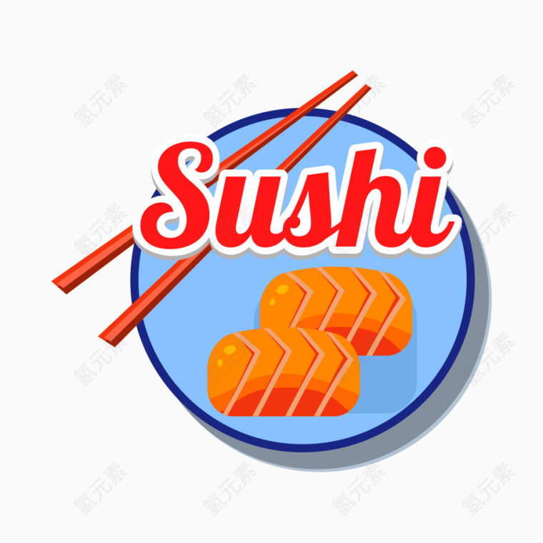 圆形美味食物寿司标签矢量素材