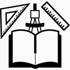 尺子圆规和书本