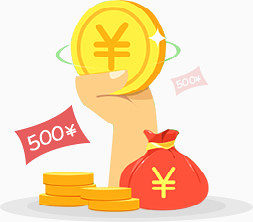 金币
