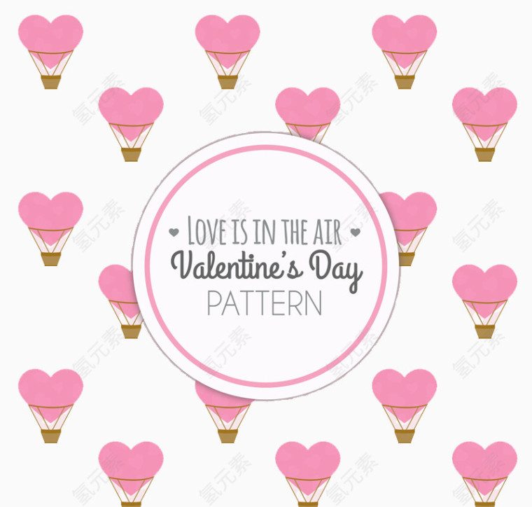 爱心热气球无缝背景矢量