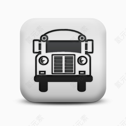 磨砂白广场图标运输旅行运输学校总线交通出行图标