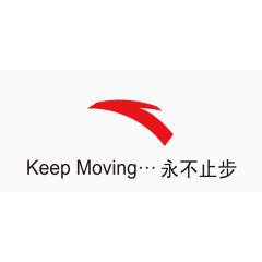 运动品牌logo素材