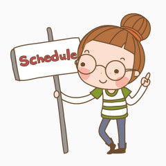 拿着行程表的女生 