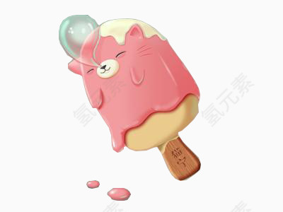 卡通冰淇淋 情侣