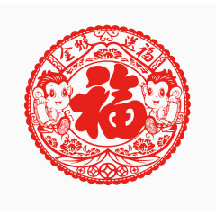 剪纸窗花