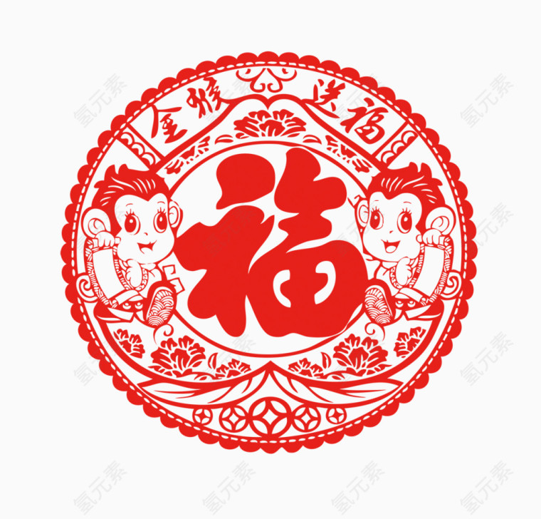 剪纸窗花