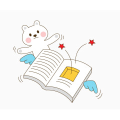 卡通书本