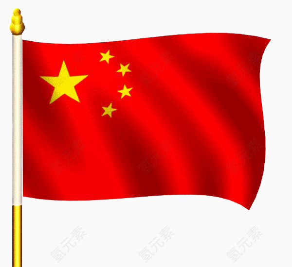 党旗元素
