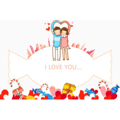 520表白节情人节手绘可爱红色爱心情侣