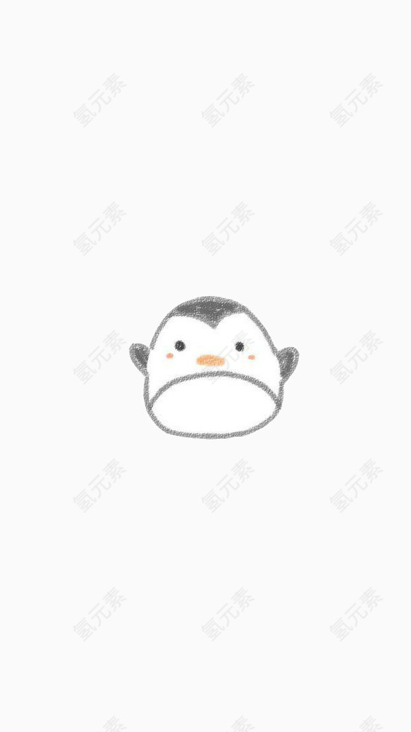 可爱企鹅