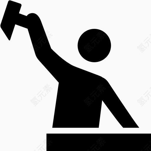 建设工人Windows-8-icons