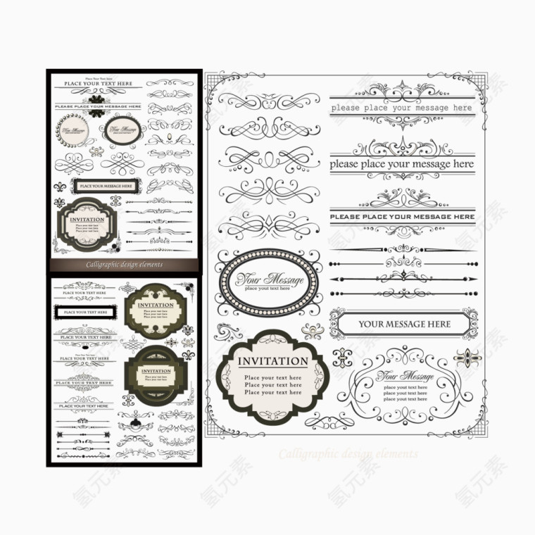 欧美边框矢量免抠素材