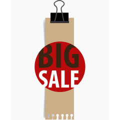 便签插画png免费素材矢量