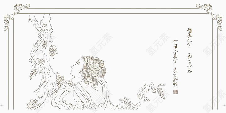 手绘美女图