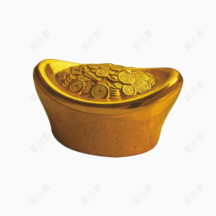 金元宝