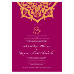 紫红色的邀请函信纸