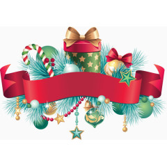 圣诞节促销标题