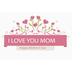 母亲节装饰图案