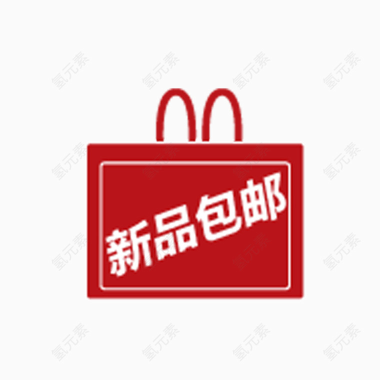 淘宝专辑
