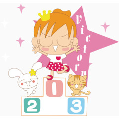 卡通颁奖颁奖台