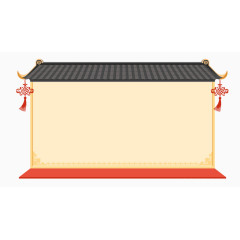 年货素材